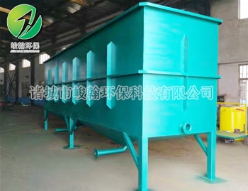 工业新利官方版网站登录入口