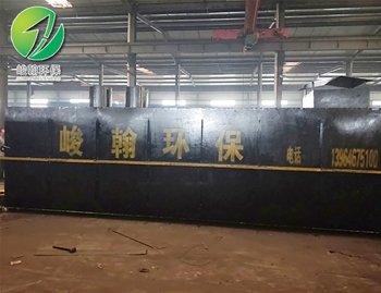 地埋式新利官方版网站登录入口